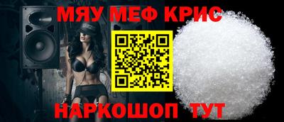Альфа ПВП Нарткала