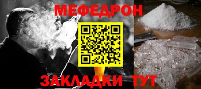 Альфа ПВП Нарткала