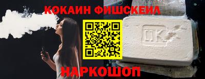 скорость Нальчик