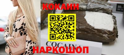 Альфа ПВП Нарткала
