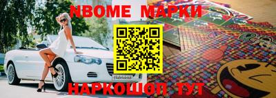 Альфа ПВП Нарткала