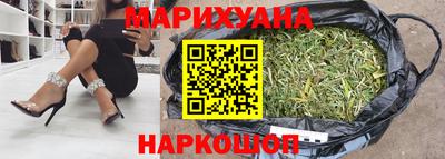 скорость Нальчик