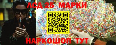 скорость Нальчик
