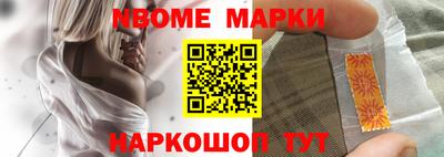 Альфа ПВП Нарткала