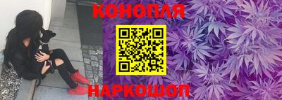 ALPHA-PVP Наро-Фоминск