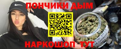 скорость Нальчик