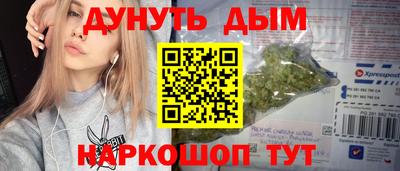 Альфа ПВП Нарткала