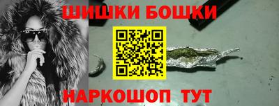 ALPHA-PVP Наро-Фоминск