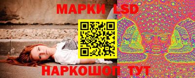 Альфа ПВП Нарткала