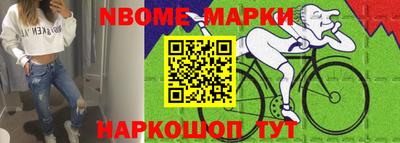 Альфа ПВП Нарткала