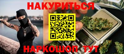 скорость Нальчик