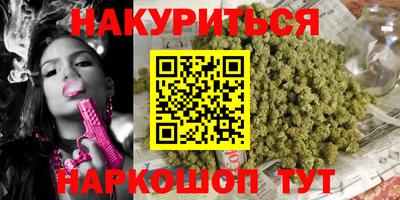 Альфа ПВП Нарткала