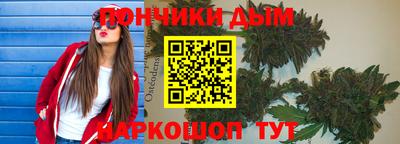скорость Нальчик