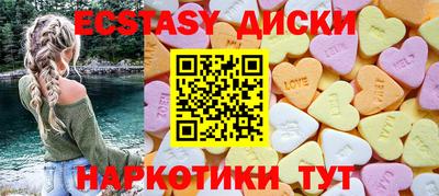 Альфа ПВП Нарткала