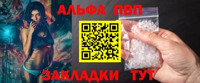 скорость Нальчик
