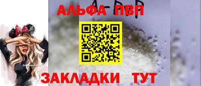 скорость Нальчик