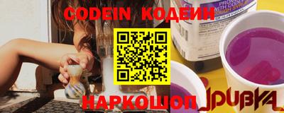 скорость Нальчик