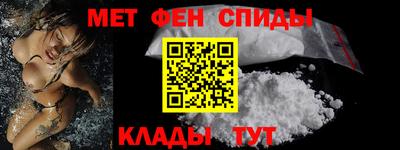 скорость Нальчик