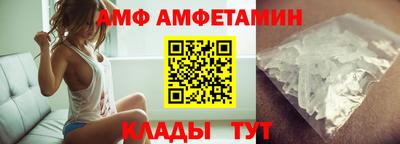 скорость Нальчик
