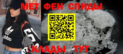 скорость Нальчик