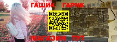 скорость Нальчик