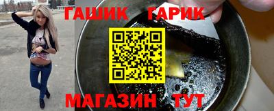 скорость Нальчик