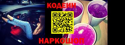 ALPHA-PVP Наро-Фоминск