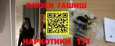 Альфа ПВП Нарткала