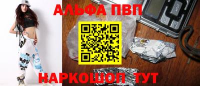 скорость Нальчик