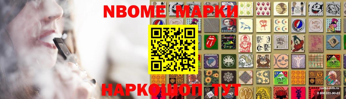   как войти  Лсд 25 экстази кислота  Вход с VPN  LSD-25 экстази ecstasy  Ревда  ЛСД экстази 